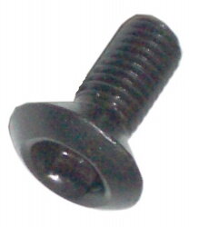 Skrutka prstu lištovej kosačky